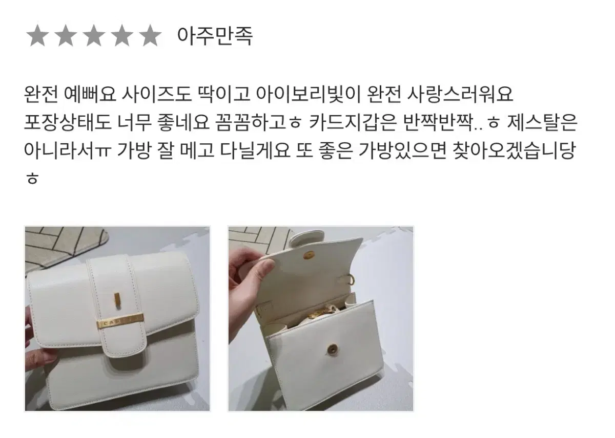 thumbnail-9
